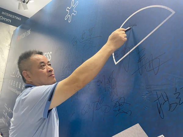 超级IP x 顺辉陶瓷设计中国行｜打破设计边界，江苏常州设计师沙龙圆满落幕！