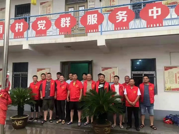 风雨同担,救灾复产!瀚美居全屋定制在行动!