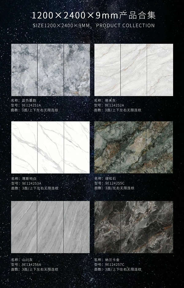 相聚广州建博会,岩势风口,赢在雪狼瓷砖!