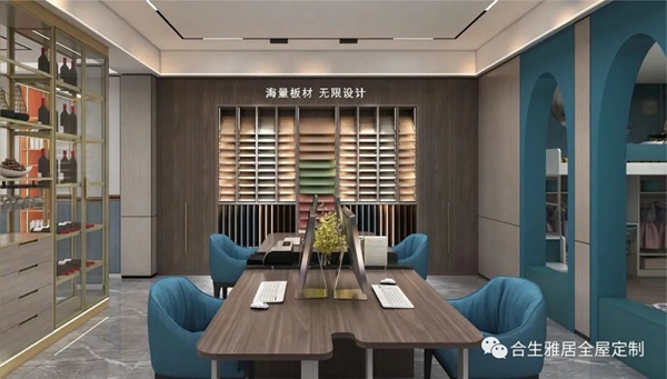 合生雅居全屋定制长沙店与您漫步简约奢华