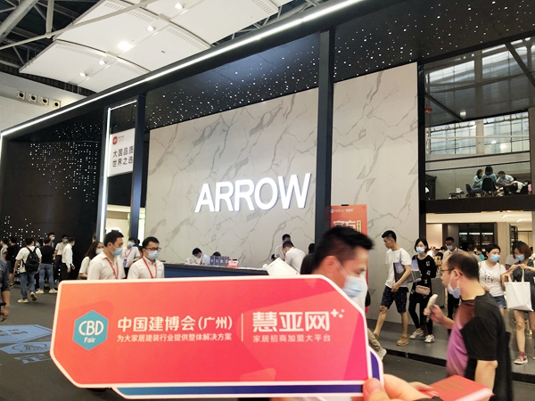 2021中国建博会(广州)丨箭牌家居定制刘克平:以商育商,保姆式帮扶