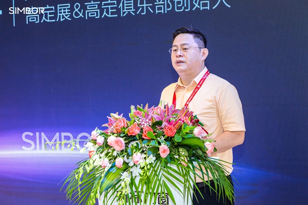 新标发布行业首个365全候系统，引发系统创新性革命