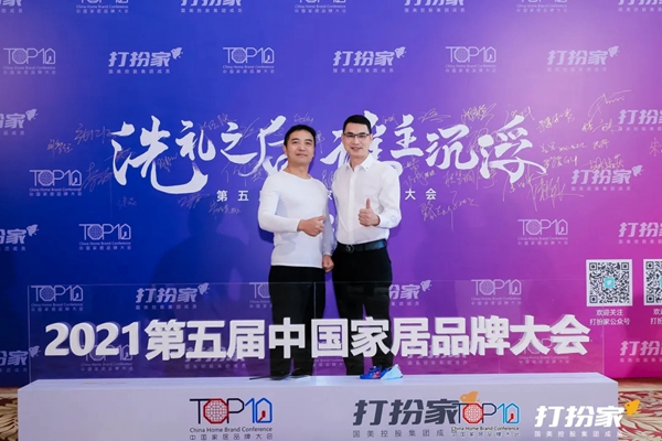 广州建博会首日盛况，玛格全屋定制惊艳亮相，引发强势围观！