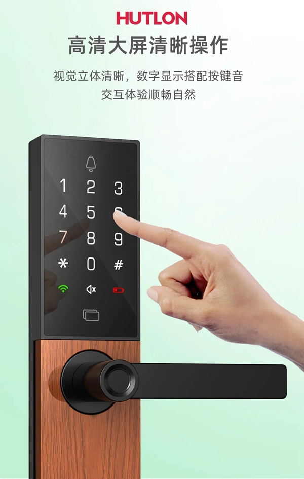 汇泰龙五金新品|随心“锁”换，让家百变有个性