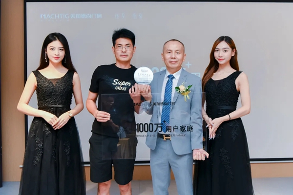 逐梦航天|美加德尚门窗【航天馆】开馆圆满成功