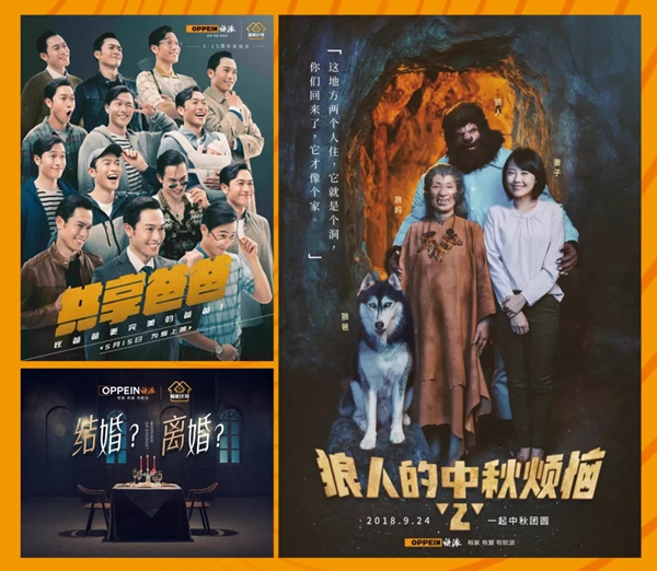 赢领整体软装新时代，欧派高端软装广州建博会约您来！