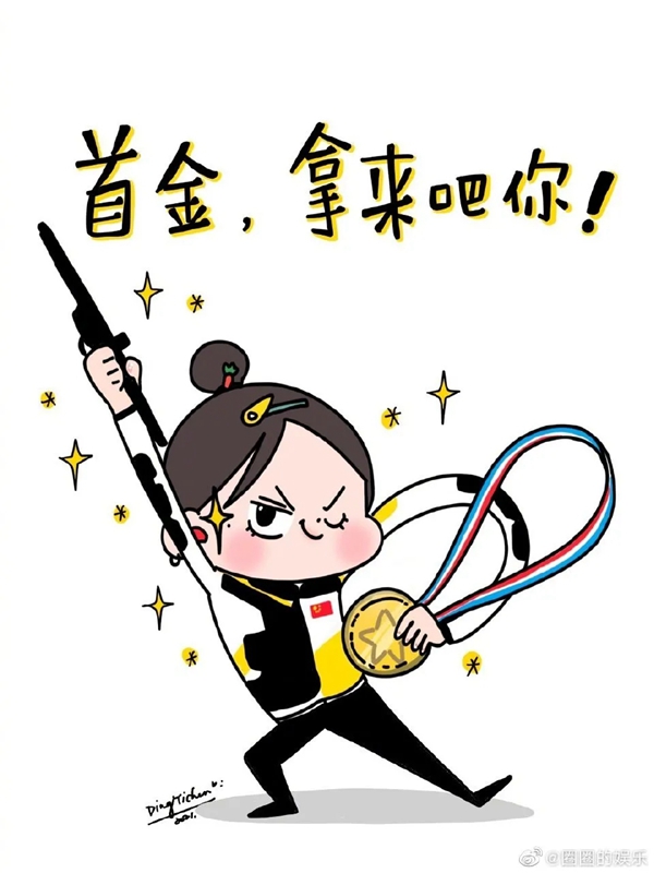 奥运金牌看中国，美好家居看A家全屋定制家居