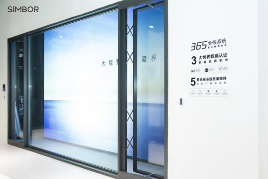 必看！2021年中国建博会（广州）C区部分品牌新品图鉴