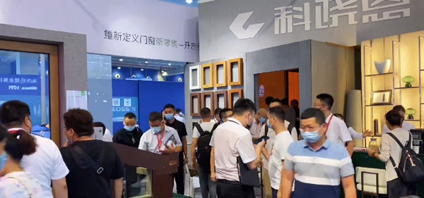 科饶恩被动窗中国建博会（广州）回顾