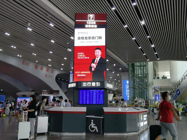 实力造就品牌丨喜牧龙系统门窗与你携手同行
