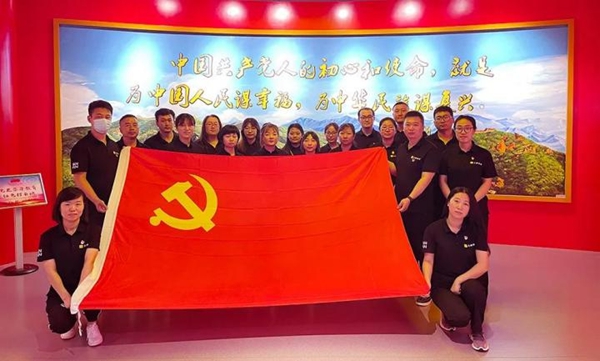 深厚家国情怀|三峰家居庆祝建党100周年