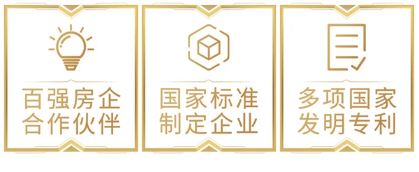 宏宇陶瓷|视界盛放,创富天地!全球招商,诚邀莅临! 宏宇陶瓷|视界盛放,创富天地!全球招商,诚邀莅临!