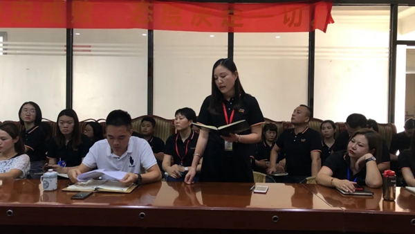 朗途瓷砖| 永航企业2021年年中总结大会圆满结束！