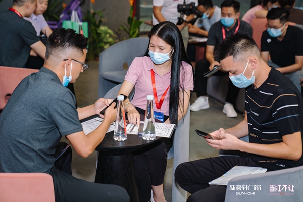 新豪轩门窗|德国红点奖空降广州建博会!
