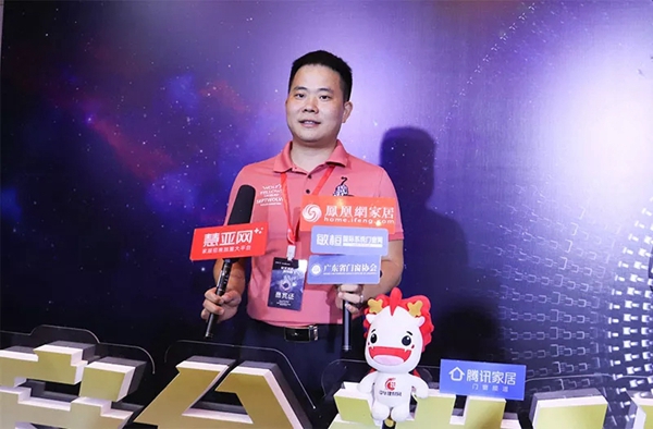 安柏瑞门窗21届战略合作伙伴峰会暨成品交付发布会圆满成功