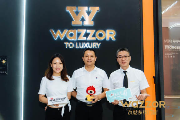 瓦瑟系统门窗,在高定生活&设计美学中的演绎