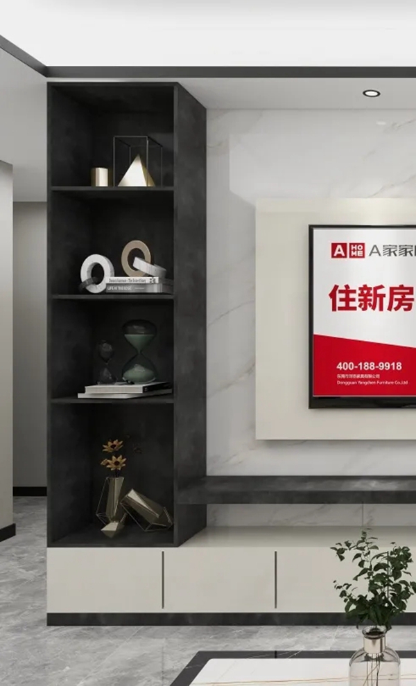 A家全屋定制家居理想家 | 时尚简约酷克系列+全屋整案 A家全屋定制家居理想家 | 时尚简约酷克系列+全屋整案