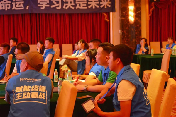 冠豪门窗2021年育商特训营第四期圆满结束