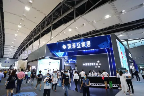 【慧亚观展】诠释服务新格局，家居行业还能够流行什么