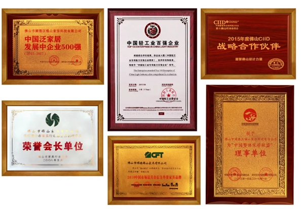 咖咖时光定制亮相首届中国阳台定制节！