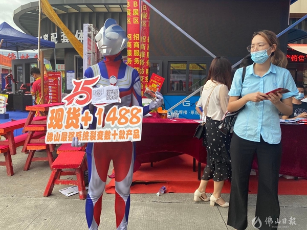 第十九届中国（凤池）铝门窗建筑装饰博览会，在这里看到未来家的模样！