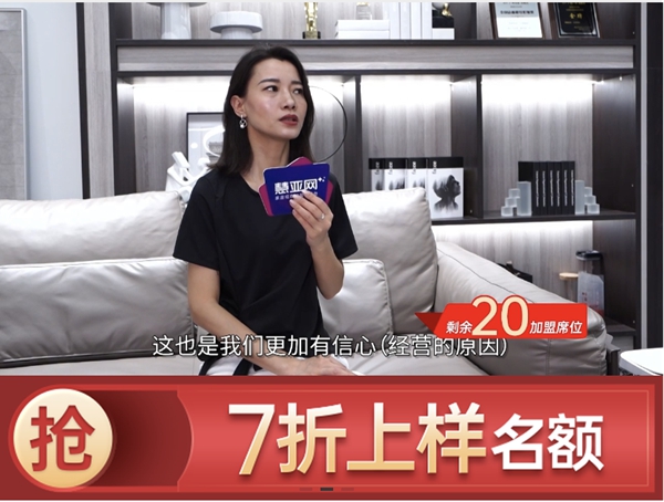 100+位千万大商!派雅门窗的大商基因为何这么强大?