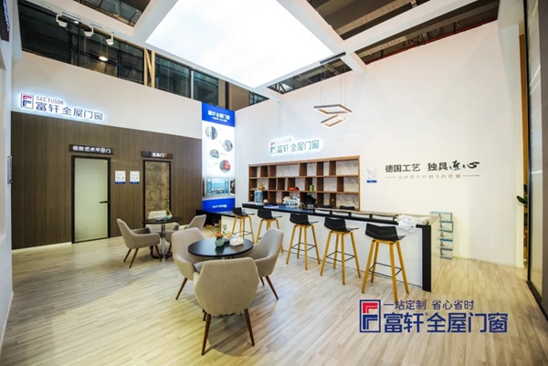富轩全屋门窗深度解读新蓝海：万亿门窗市场
