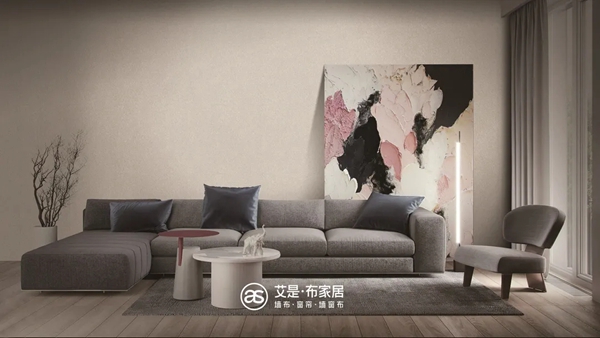 艾是·布家居| 中国住房变迁和家居新貌