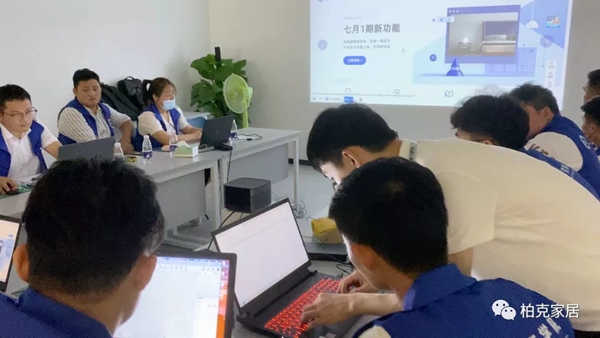 柏克：第43期新店训练营“冬练三九 夏练三伏”结课啦！