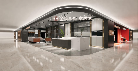 慧亚加盟节|金牌厨柜全屋定制：互联网+智造，助力经销商无忧加盟 ！