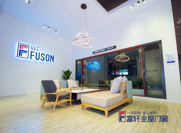 富轩全屋门窗深度解读新蓝海：万亿门窗市场