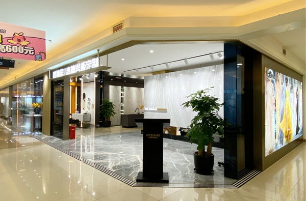 巴适得很！2021最美门店之成都欧神诺瓷砖门店