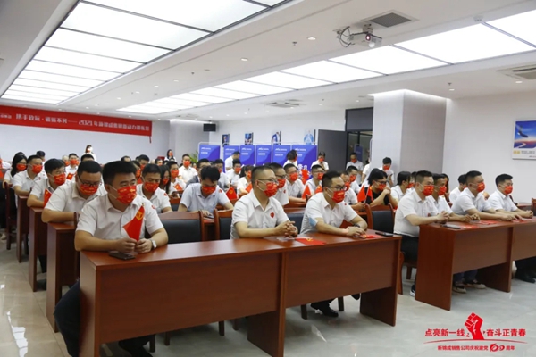 圣堡龙瓷砖庆祝建党100周年团建活动圆满落幕