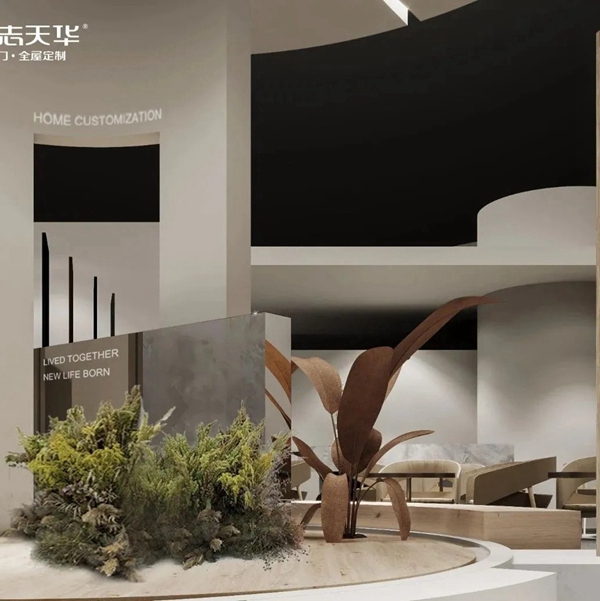 展志天华强势携手『中国航天』 邀您漫步太空园林 展志天华强势携手『中国航天』 邀您漫步太空园林