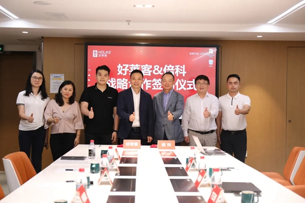 好莱客全屋定制与欧洲家电领导品牌倍科正式达成战略合作