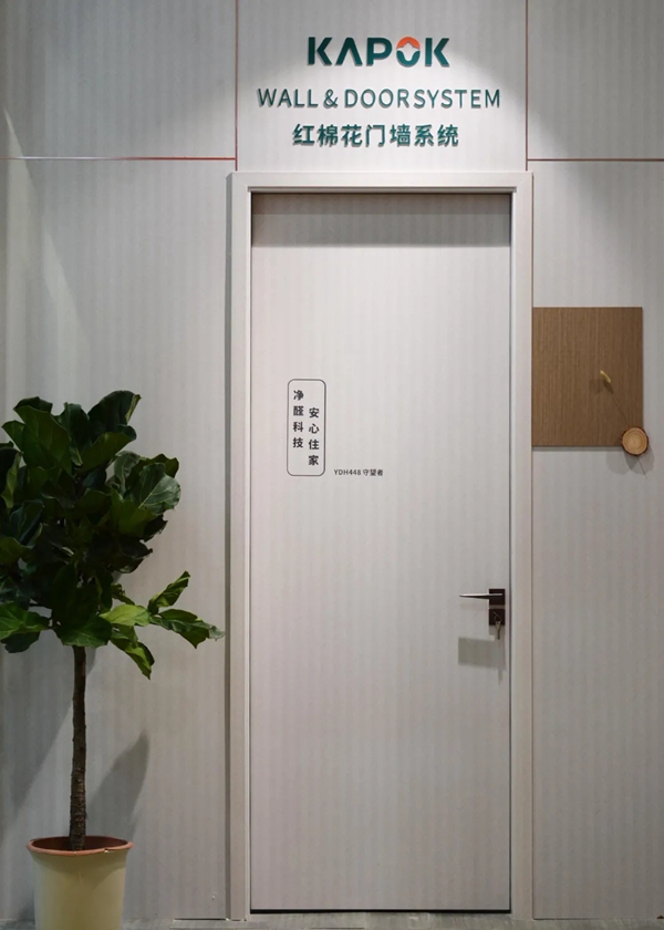 2021中国建博会（广州）｜红棉花板材带你一起耀动超感饰界