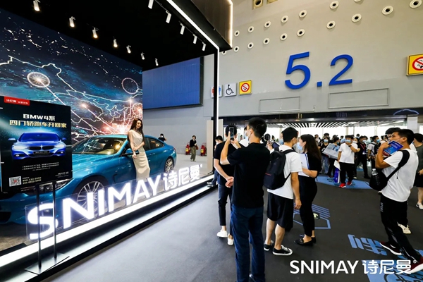 直击展会首日▏诗尼曼全屋定制四馆齐发,C位出圈建博会!