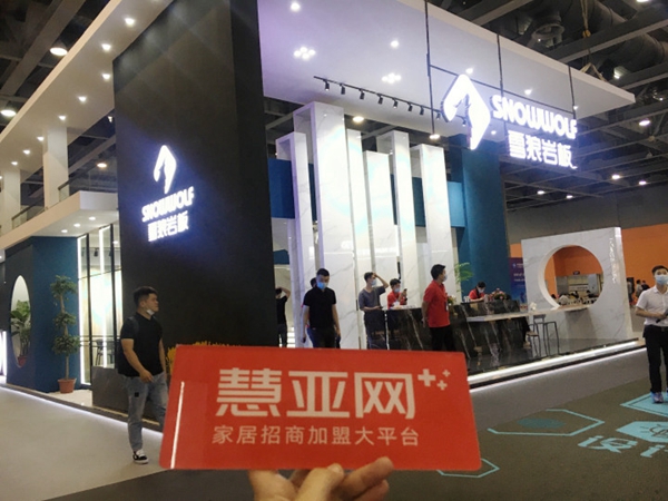 2021中国建博会（广州）丨雪狼岩板林志军：立足优势，打造全新岩板产品