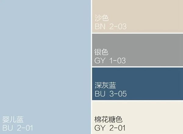 瑞宝软装|Baby blue 婴儿蓝 优雅治愈系