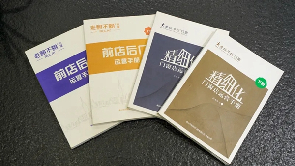 老赖不赖门窗:打造门窗界的“千万大商”