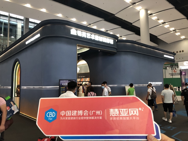 2021中国建博会(广州)丨铂芙李红军:工艺色彩新突破,让产品更具潮流
