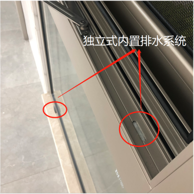 轩尼斯门窗：满足需求只是生活 满足生活才是艺术
