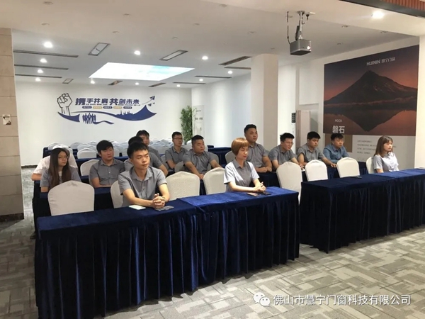 建党一百周年丨慧宁门窗愿祖国繁荣富强!