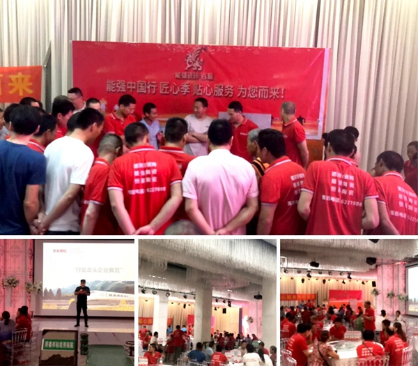 全新模式，成品交付 |能强陶瓷微缝超平铺贴工艺引爆终端