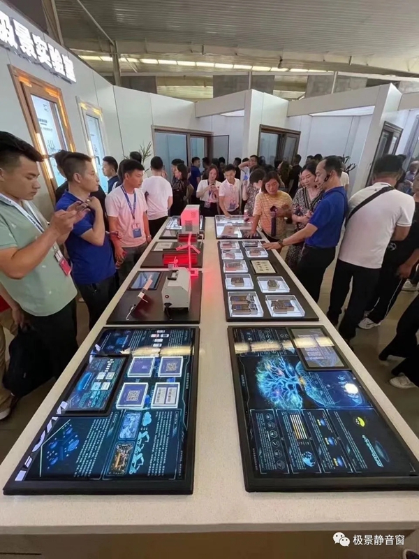 极景门窗2021新品发布会圆满落幕