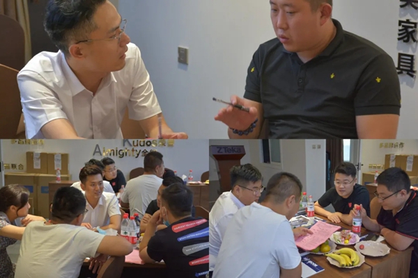 2021中天家居至臻论坛财富峰会圆满收官