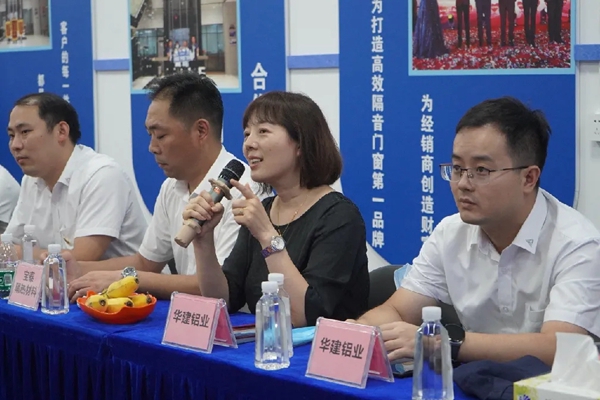 深化共促 共谋发展|中欧节能门窗产业发展联盟考察团莅临伊盾门窗参观交流