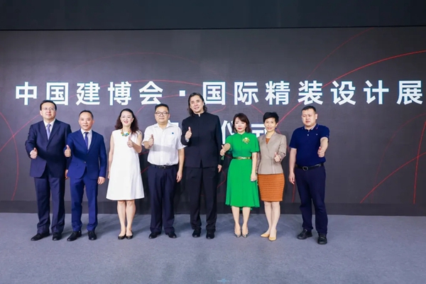 CBD Fair|2021中国建博会（广州）精彩活动剪影【1】