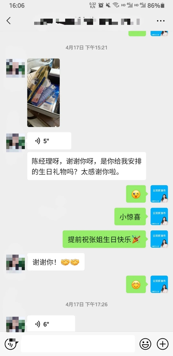 金斑蝶墙布|一位低调奢华有内涵的墙布的自我介绍 金斑蝶墙布|一位低调奢华有内涵的墙布的自我介绍