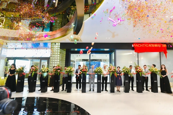 逐梦航天|美加德尚门窗【航天馆】开馆圆满成功